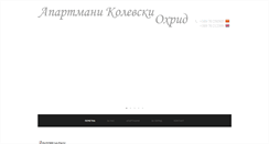 Desktop Screenshot of apartmaniohrid-kolevski.com
